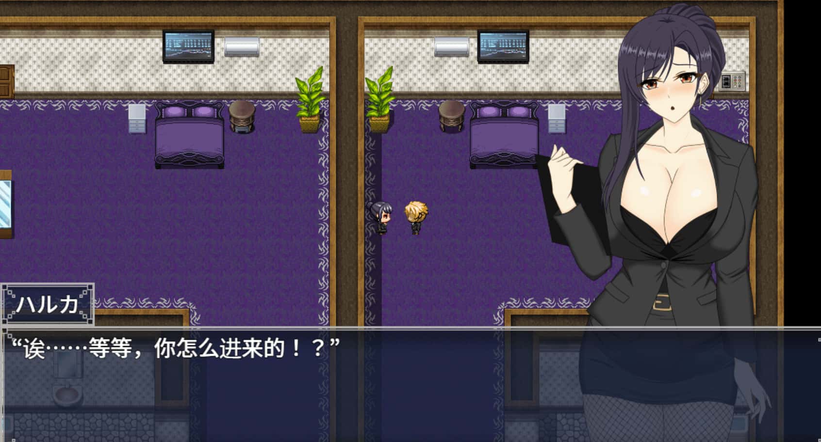 成成熟角色性OL遥香 情感冲突办公室出轨封面