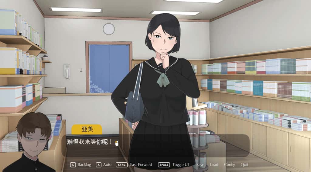 视觉数据2